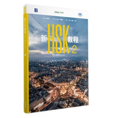 کتاب چینی New HSK Course 3 SB+WB+MP3 — تصویر ۲