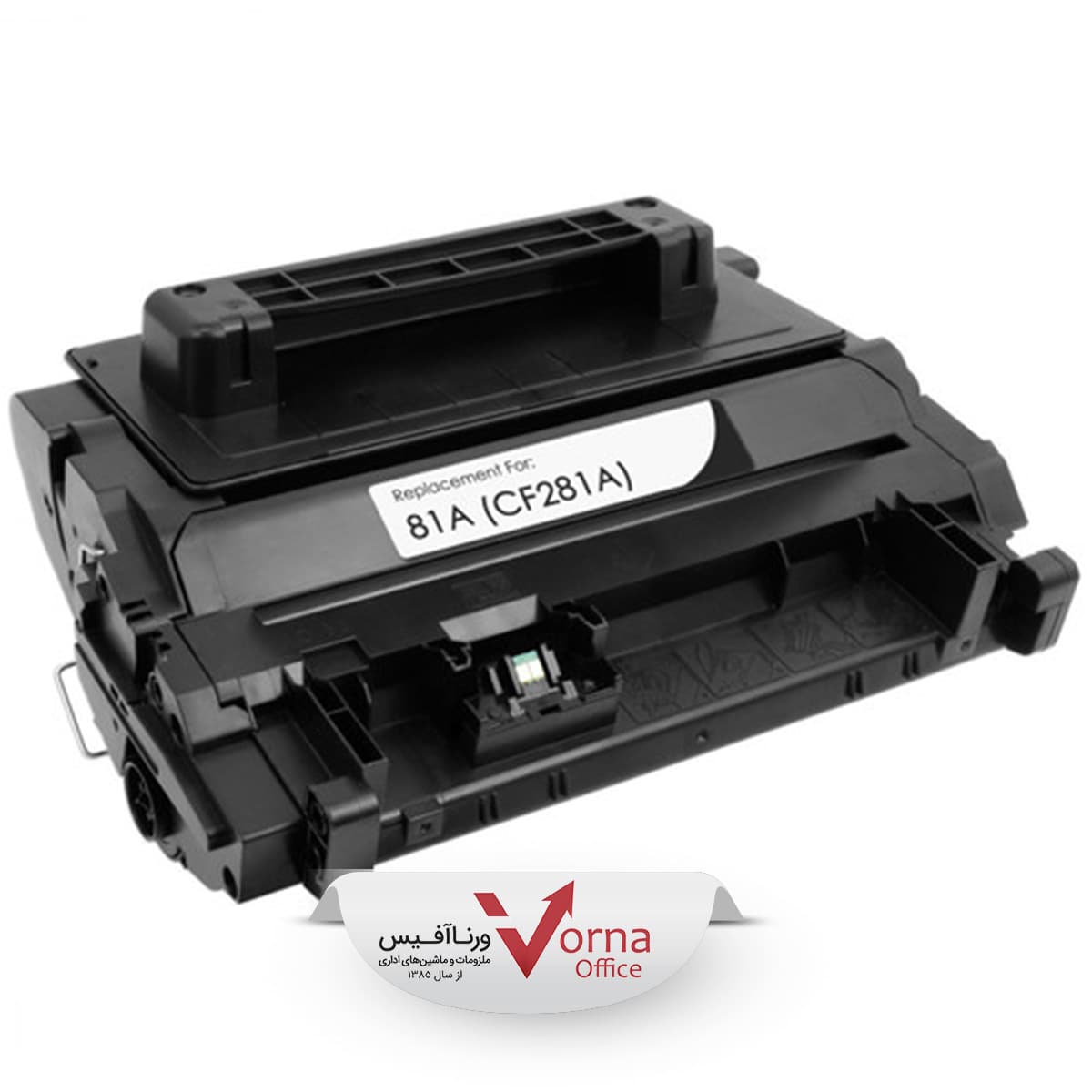 کارتریج لیزری طرح HP رنگ مشکی کد 81A — تصویر ۴