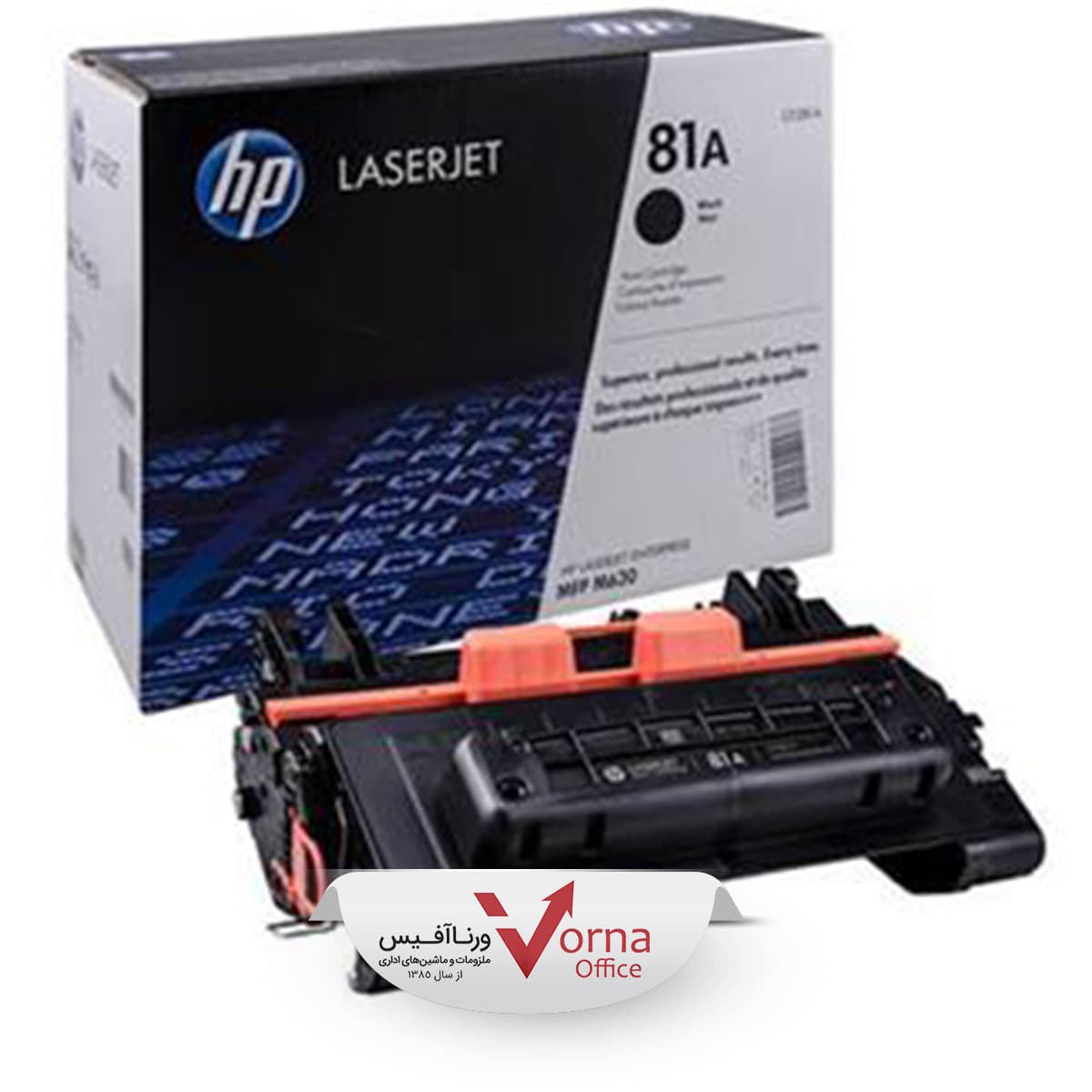 کارتریج لیزری طرح HP رنگ مشکی کد 81A — تصویر ۲