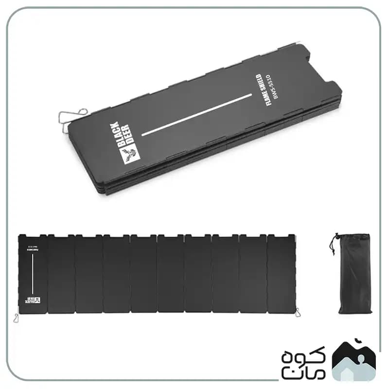 بادگیر اجاق کمپینگ بلک دیر کد BCWS-5510 — تصویر ۴