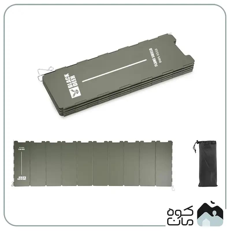 بادگیر اجاق کمپینگ بلک دیر کد BCWS-5510 — تصویر ۳
