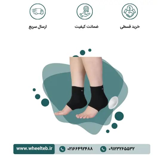 جوراب ضد ترک پا با پاشنه سیلیکونی – کد ۸۲۳۰۰