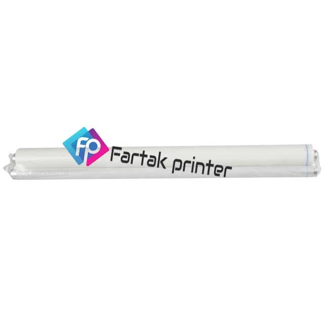 وب فیوزینگ کپی شارپ رنگی Sharp MX-2614 — تصویر ۲