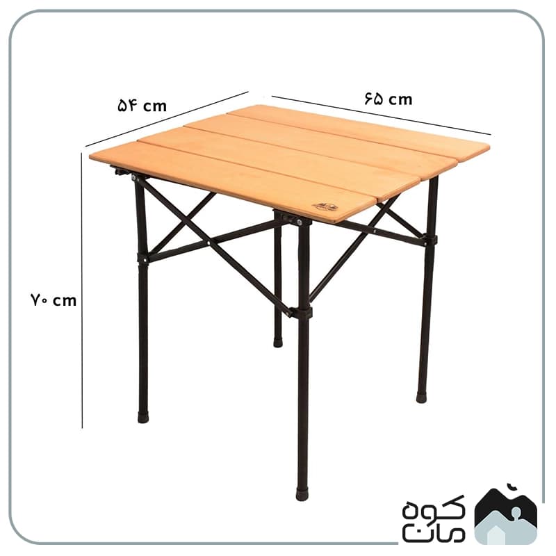 میز کمپینگ هپی کمپ کد 46852 سایز S — تصویر ۳