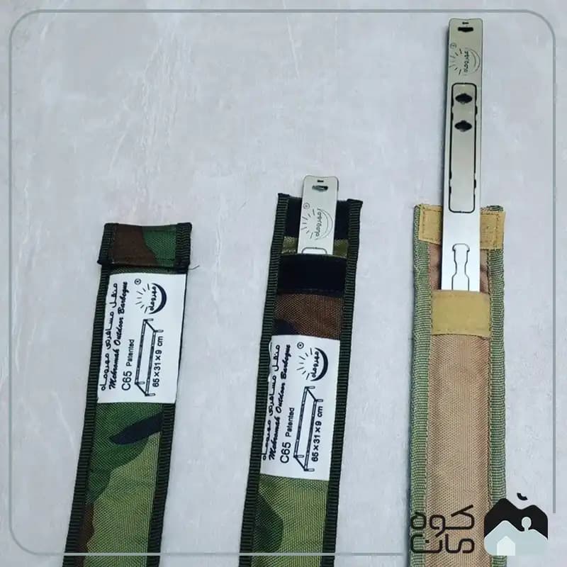 منقل سفری مهروماه مدل C65G1 — تصویر ۷