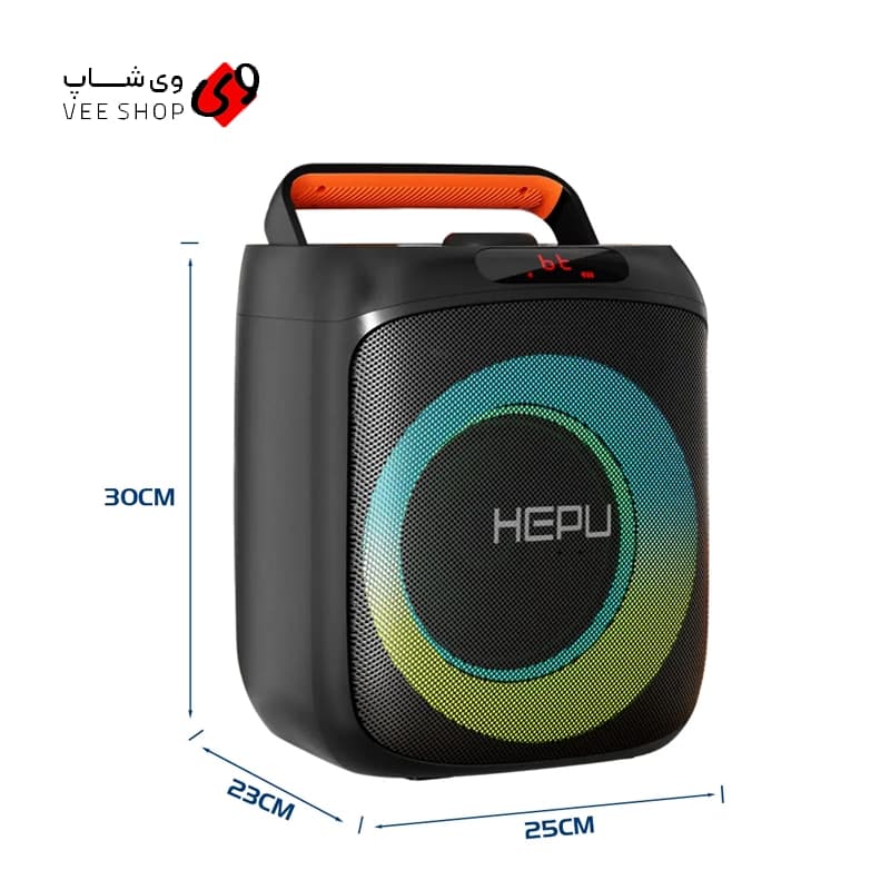 اسپیکر بلوتوثی قابل حمل hepu hp-s52 — تصویر ۴