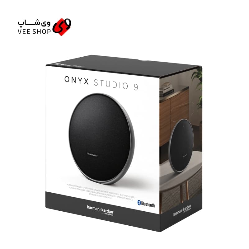 اسپیکر بلوتوثی Harman Kardon Onyx Studio 9 — تصویر ۵