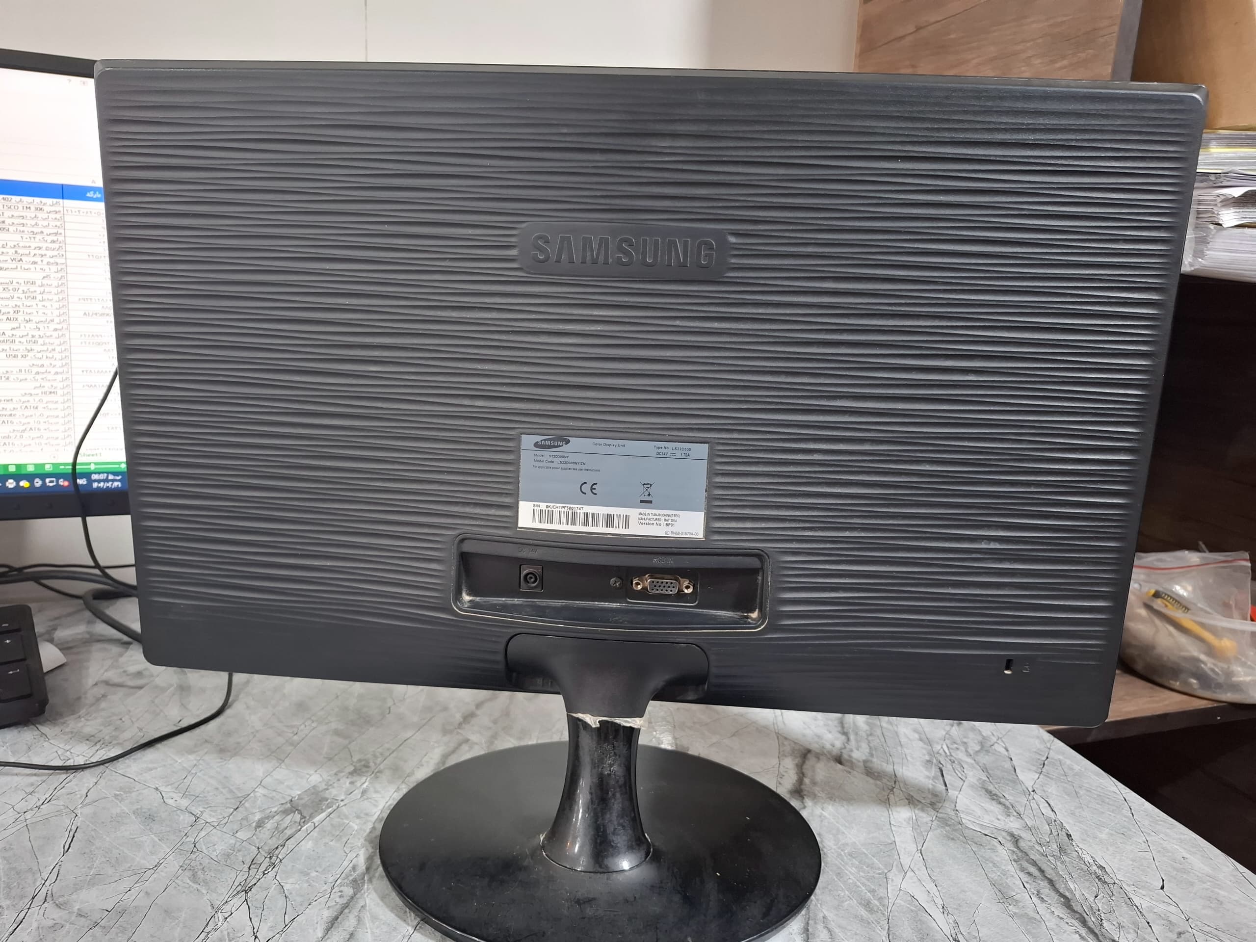 مانیتور سامسونگ SAMSUNG S22D300 استوک — تصویر ۲