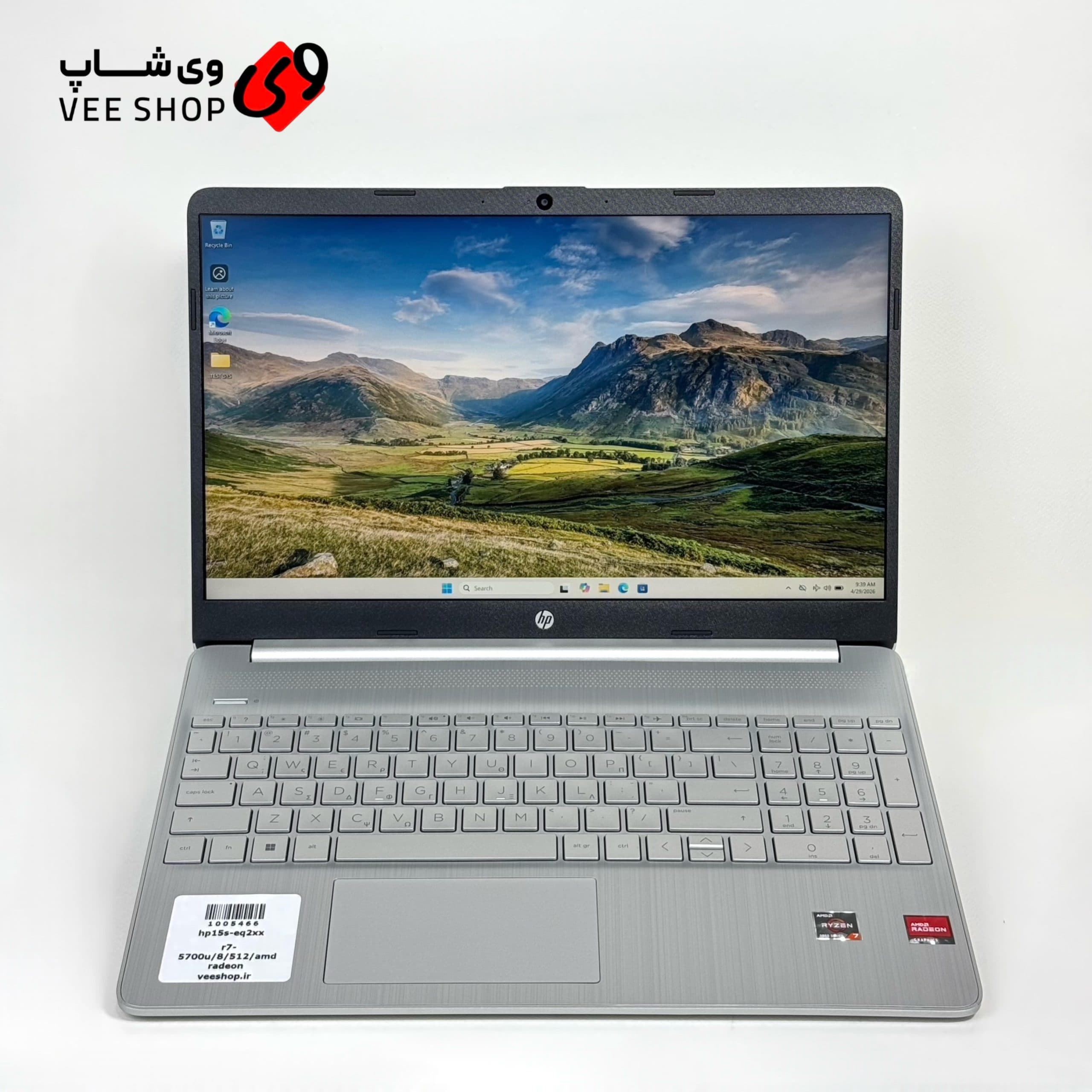لپ تاپ اوپن باکس hp15s-eq2xx r7