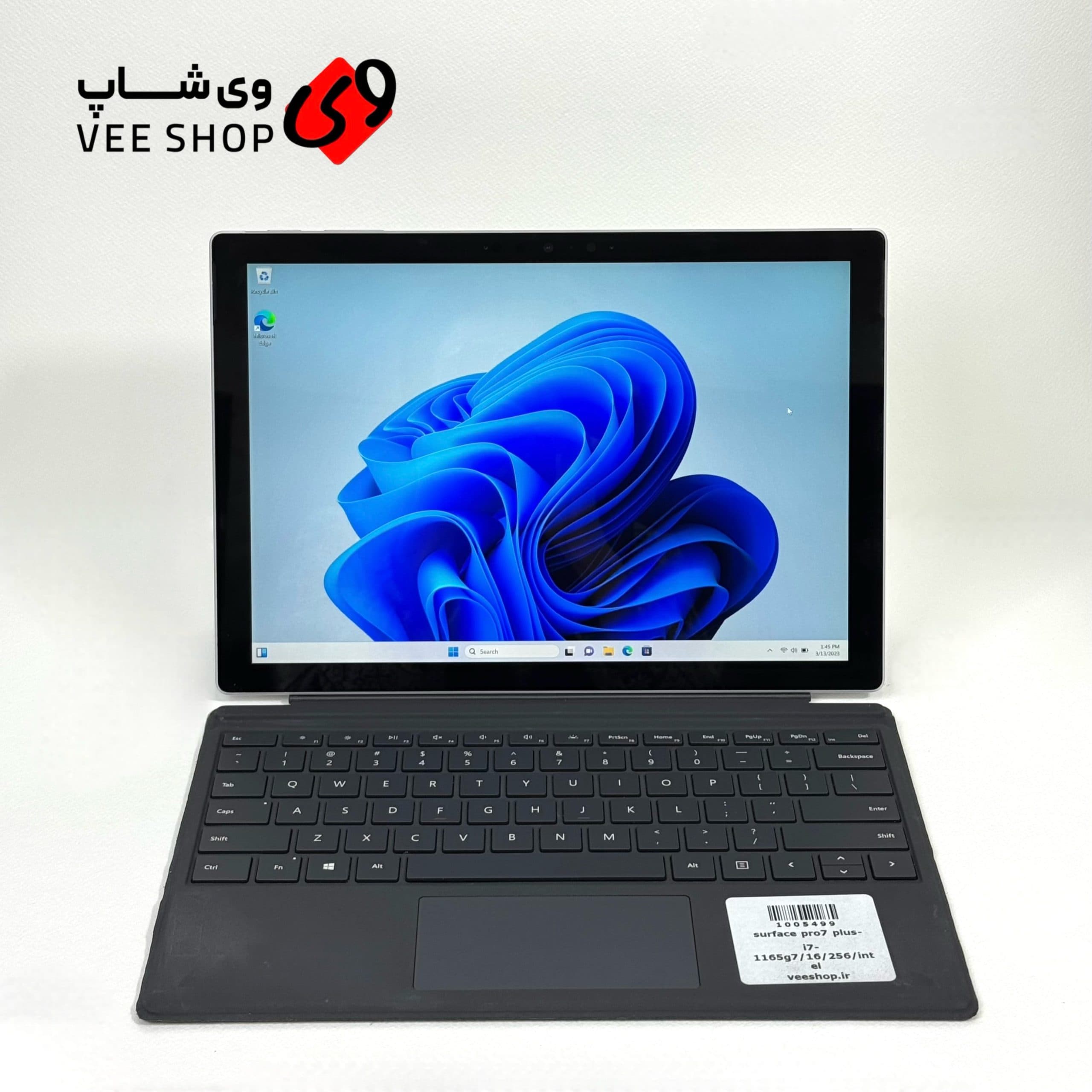 مایکروسافت سرفیس پرو surface pro7 plus i7