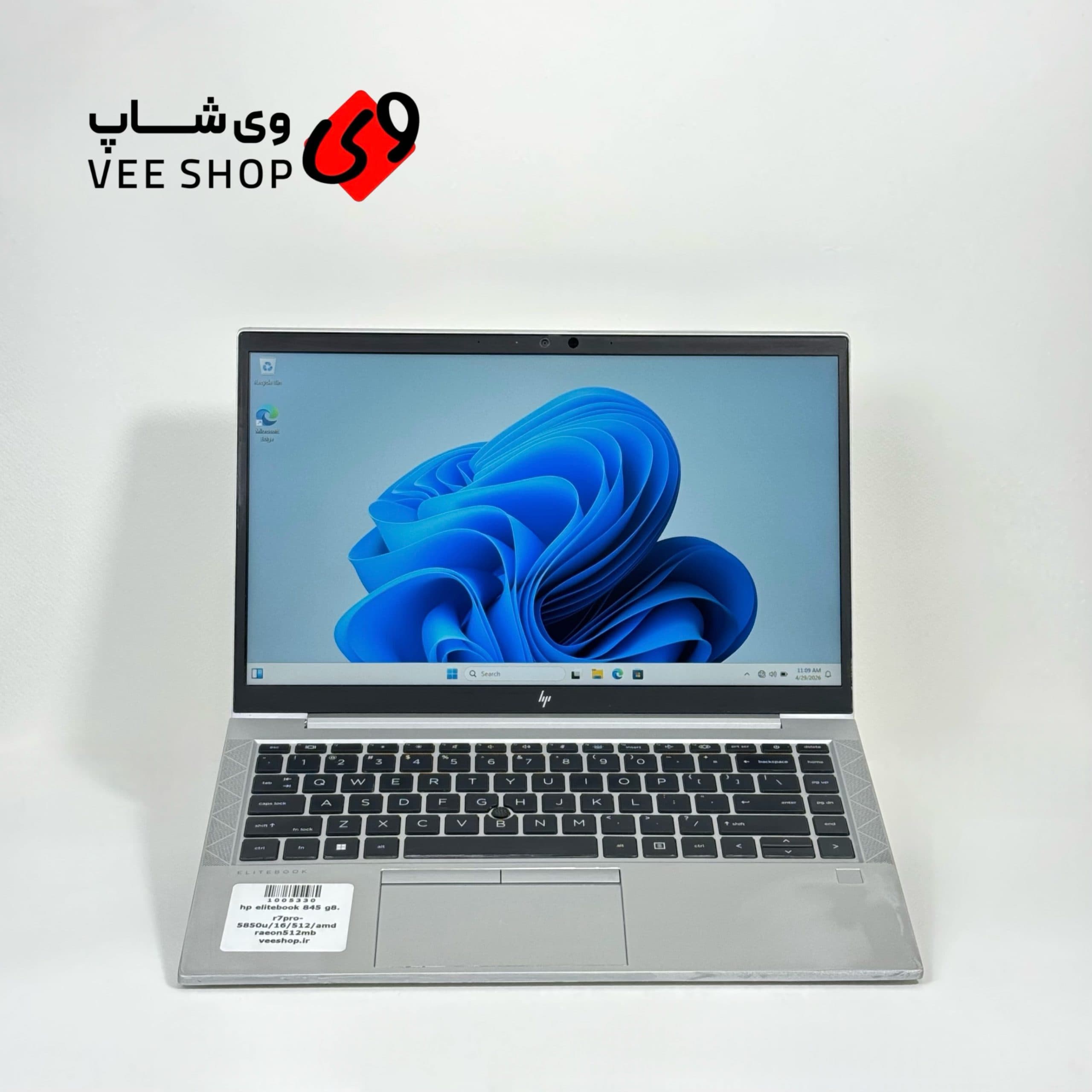 لپ تاپ استوک hp elitebook 845 g8. r7pro