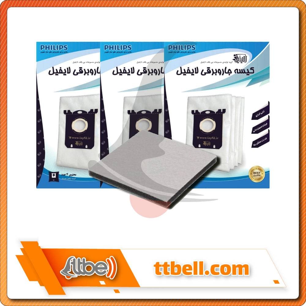 پک کیسه جاروبرقی فیلیپس با فیلتر داخلی