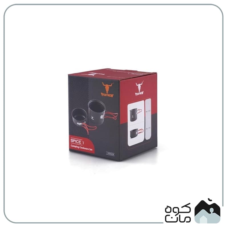 ست ظروف یک نفره کله گاوی مدل PEKYNEW SPICE 1 — تصویر ۲