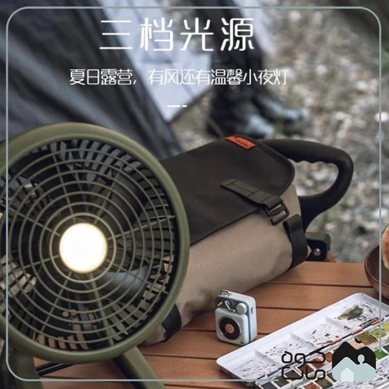 پنکه شارژی سانری مدل Light Fan — تصویر ۳