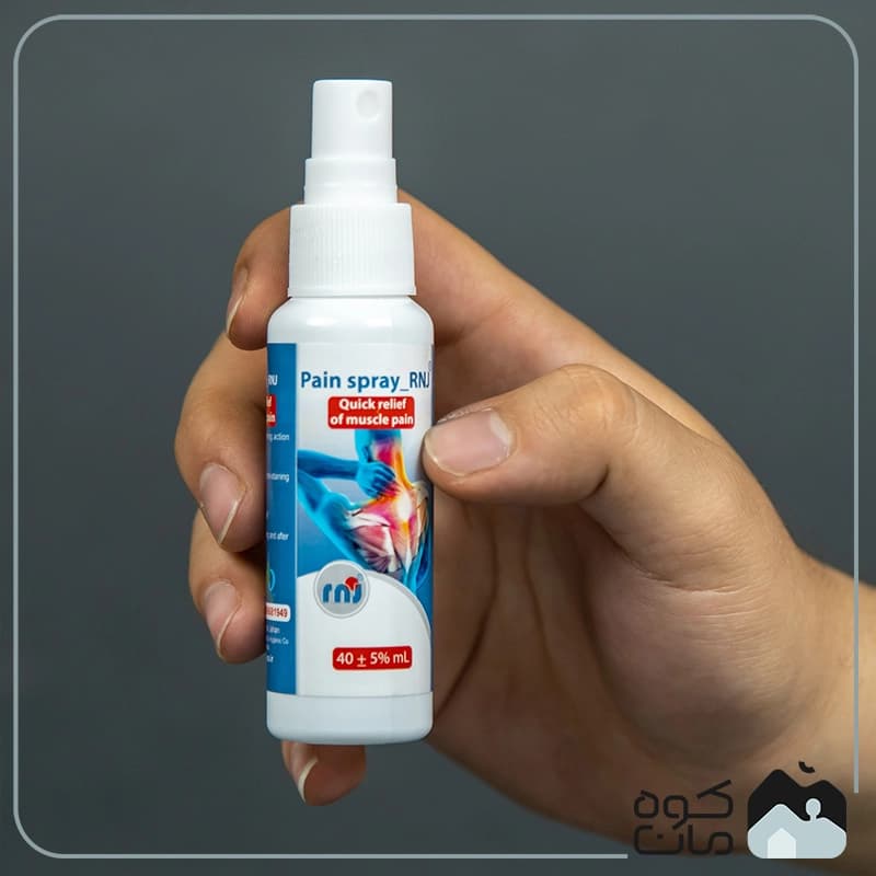 اسپری تسکین سریع درد عضلانی دیت مدل PAIN SPRAY — تصویر ۳