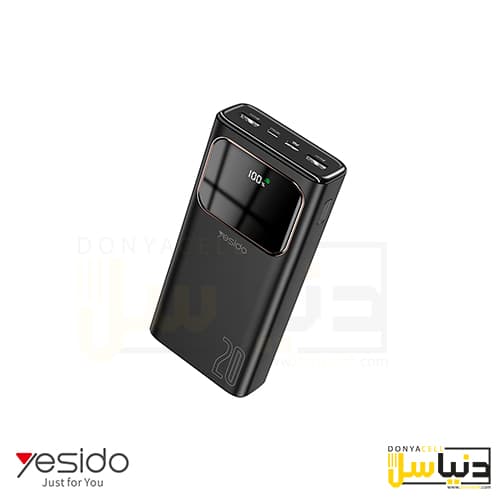 پاوربانک فست 20000 میلی آمپر یسیدو YP30