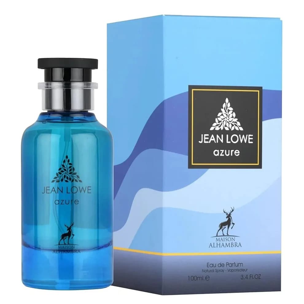 عطر لویی ویتون افترنون سوییم شرکت الحمبرا