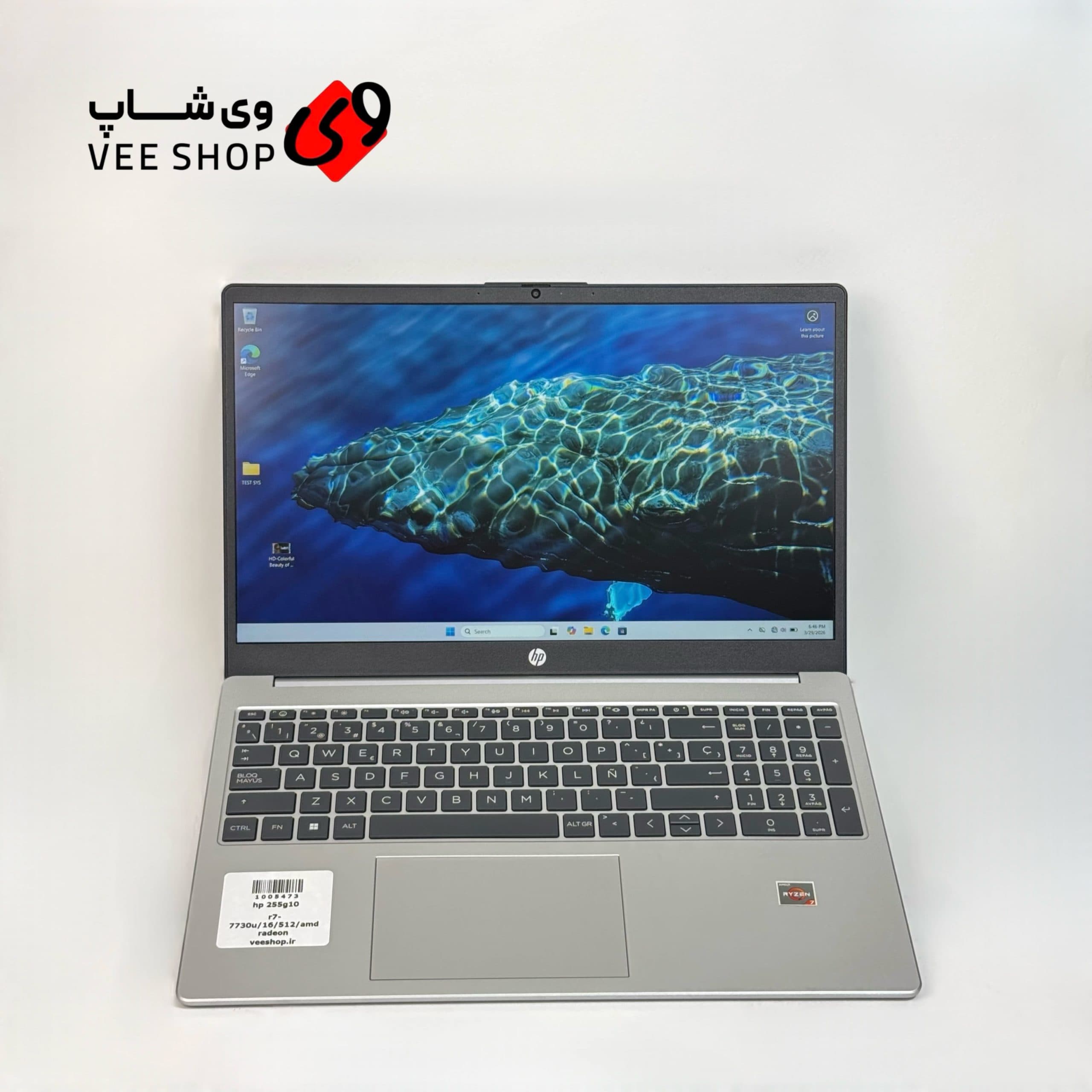 لپ تاپ اوپن باکس hp 255g10 r7