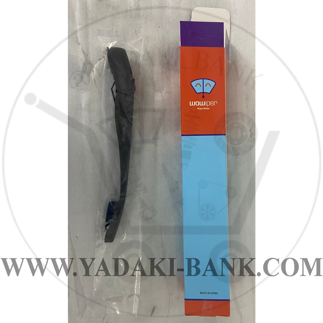 بازوی برف پاک کن عقب سانگ یانگ رکستون — تصویر ۳