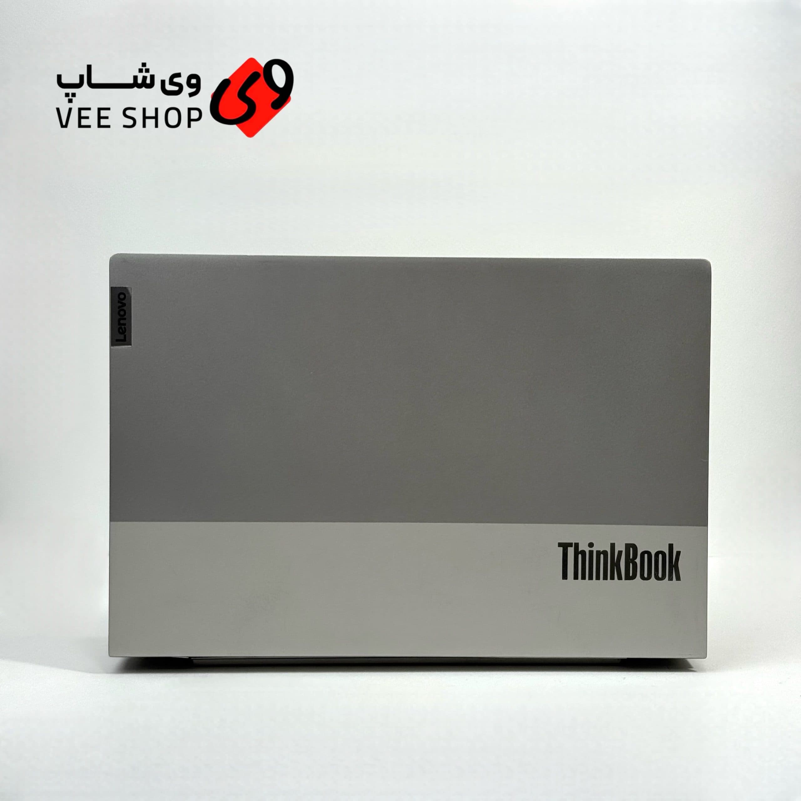 لپ تاپ استوک lenovo thinkbook 14g2 – i7 — تصویر ۴