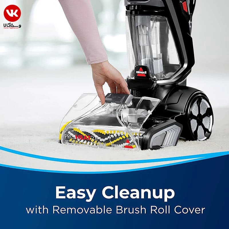 فرش شوی و مبل شوی بیسل Proheat 2x revolution Clean مدل 2066 — تصویر ۲