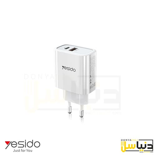 شارژر دیواری فست شارژ (18w) یسیدو YC24