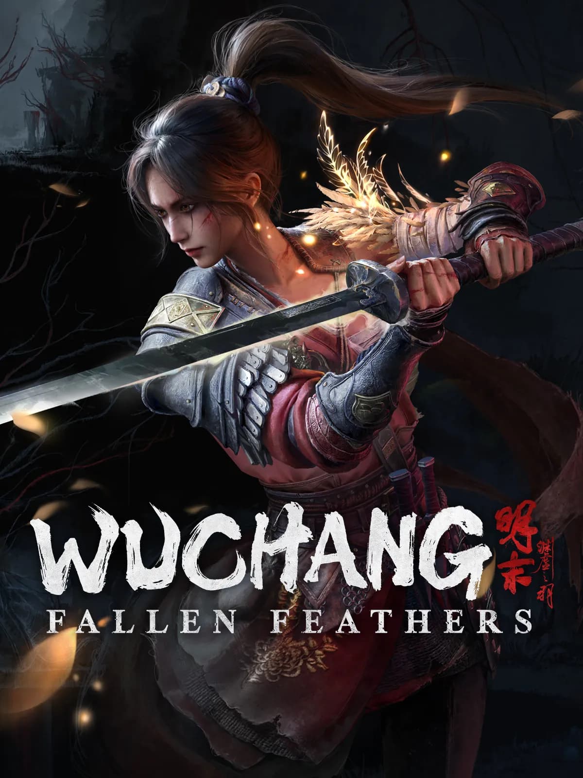 اکانت قانونی Wuchang: Fallen Feathers — تصویر ۴