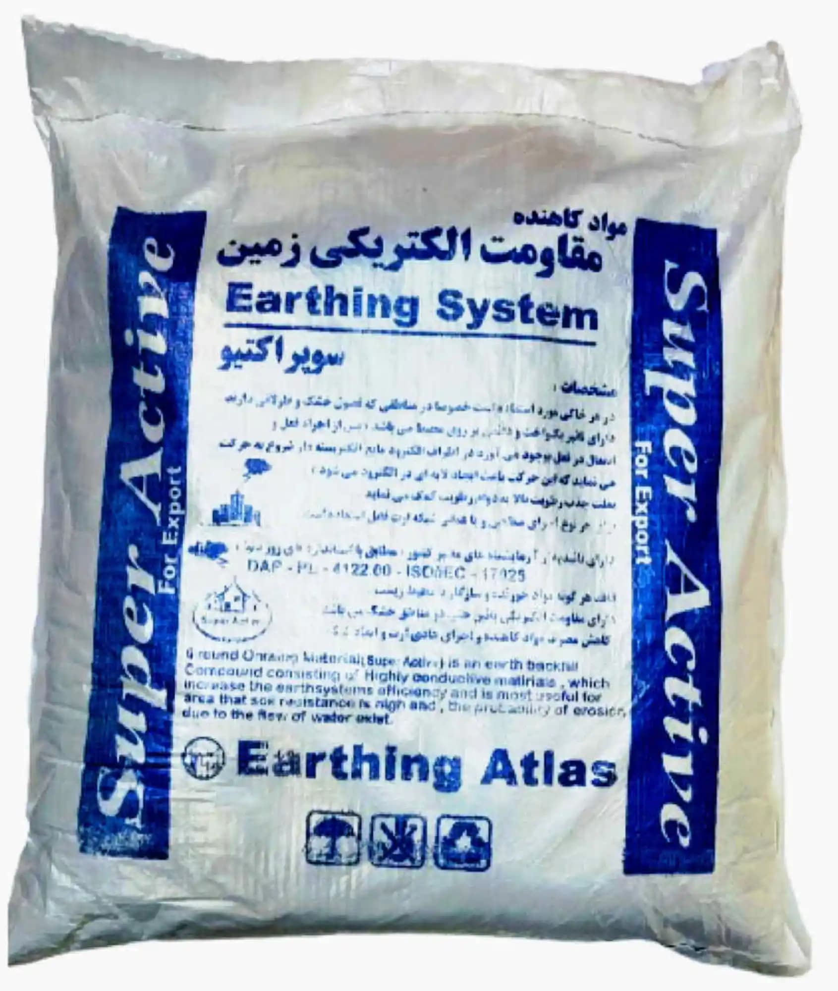 بنتونیت چاه ارت