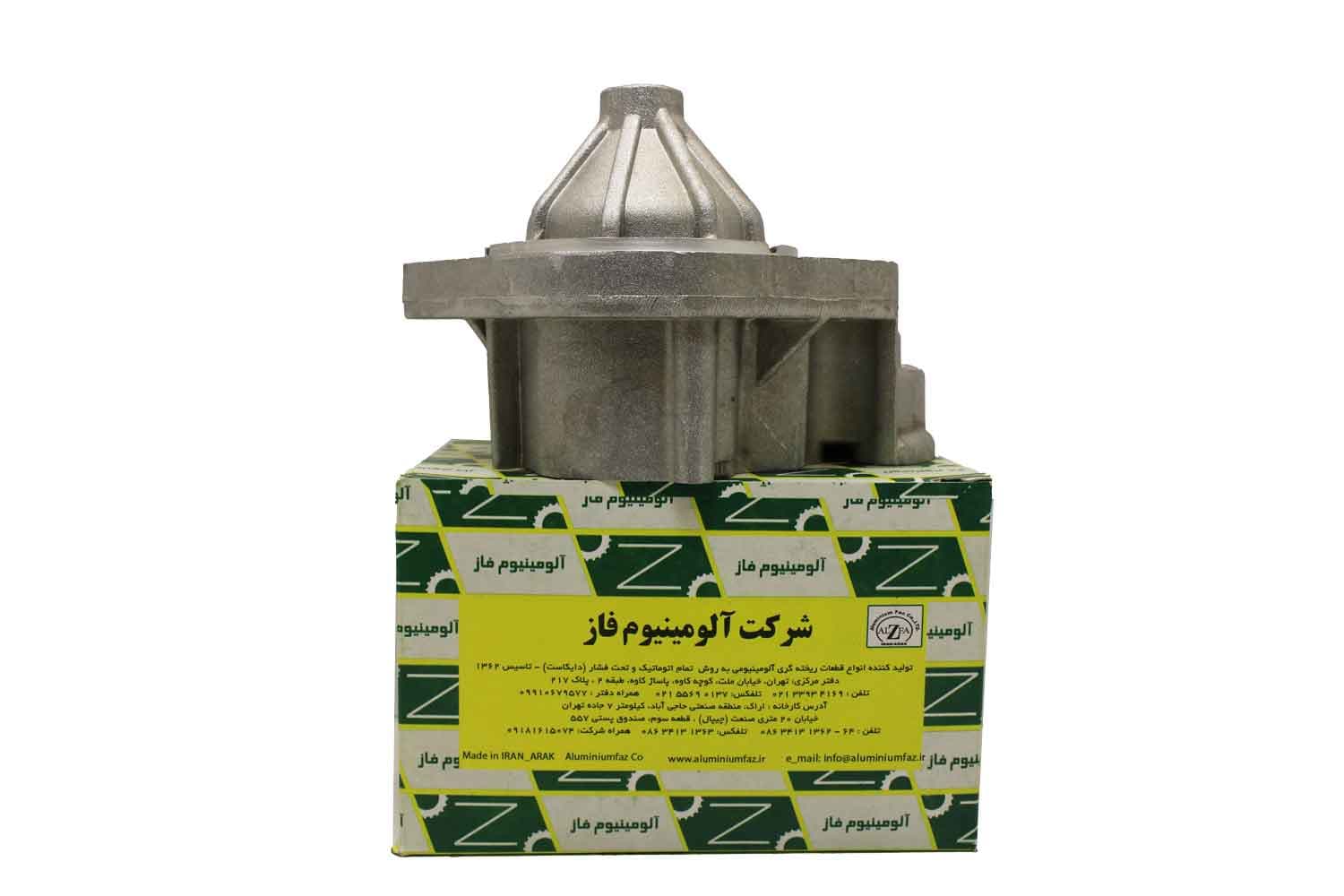 کله استارت نیسان استام آلومینیوم فاز 212