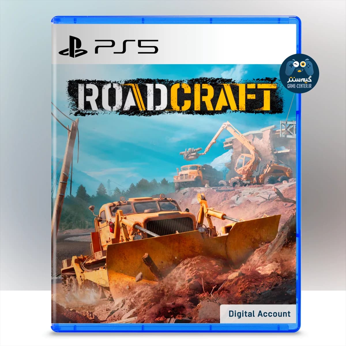 اکانت قانونی Roadcraft