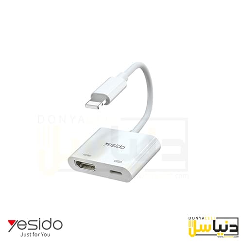 تبدیل لایتنینگ به Hdmi یسیدو HM06