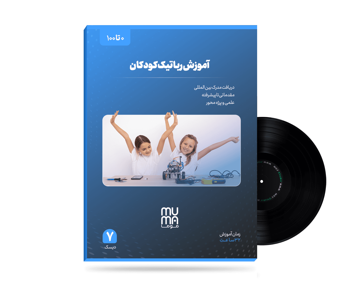 دوره آموزش رباتیک کودکان | ساخت ربات و یادگیری برنامه نویسی ساده همراه بازی و سرگرمی + پروژه محور (2025)