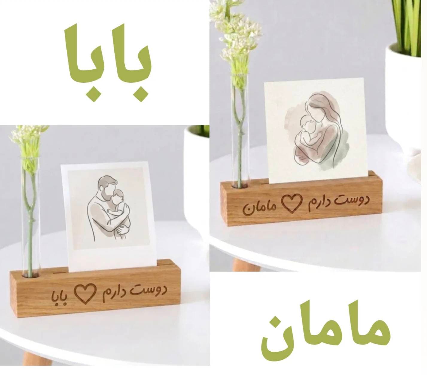 استند چوبی عکس — تصویر ۶