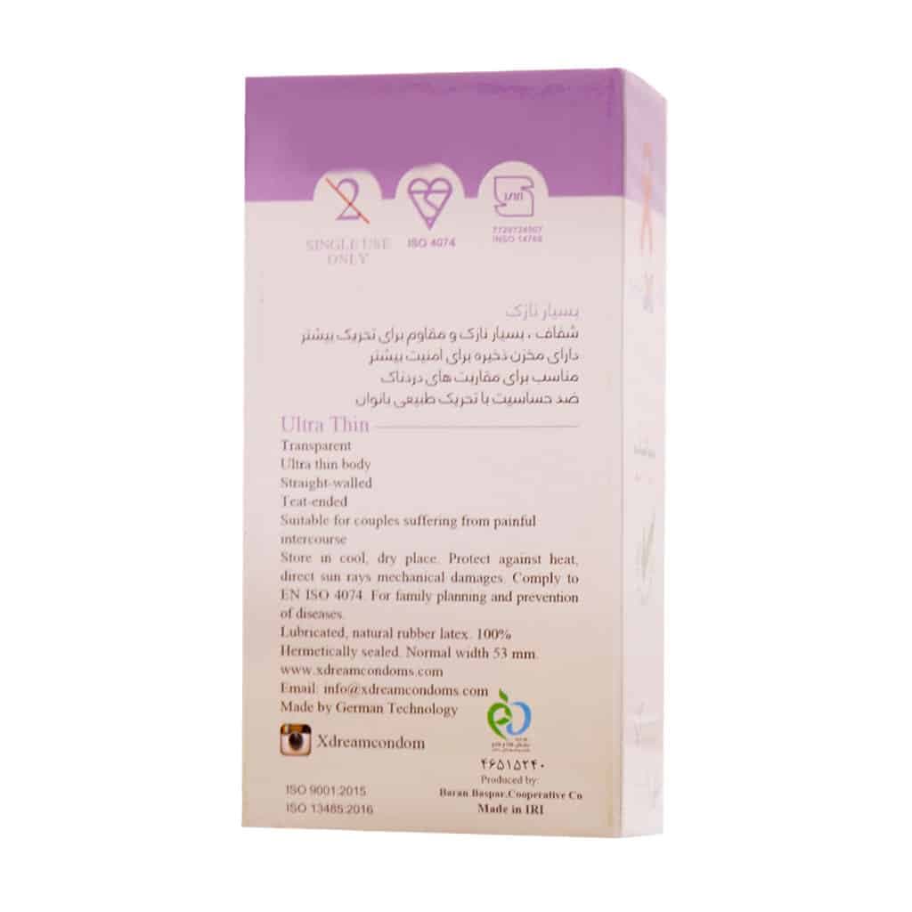 کاندوم Ultra Thin فوق نازک ایکس دریم 3 عددی — تصویر ۲
