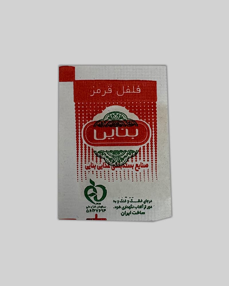 فلفل قرمز تک نفره 500 عددی