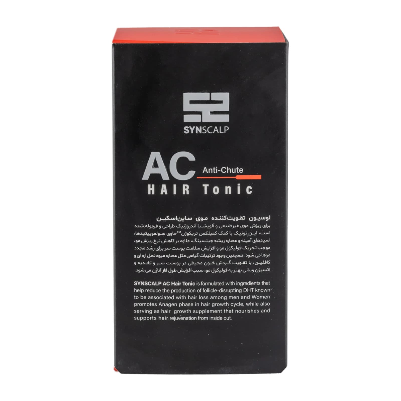 لوسیون تقویتکننده مو ساین اسکالپ مدل AC حجم 50ml — تصویر ۴