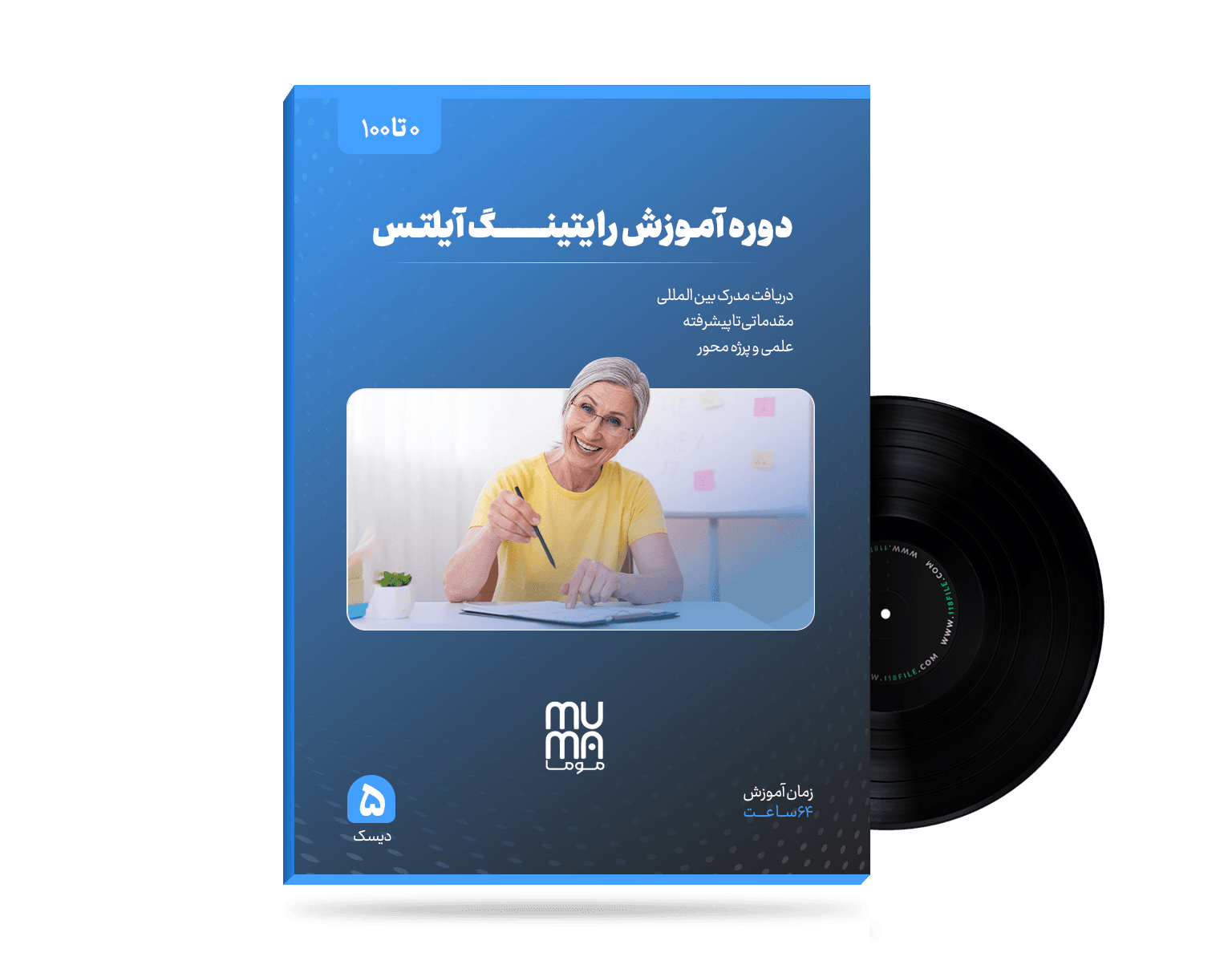 دوره آموزش رایتینگ آیلتس|”0تا100″تکنیک های نوشتنTask1&2برای(نمره7+)درIELTS
