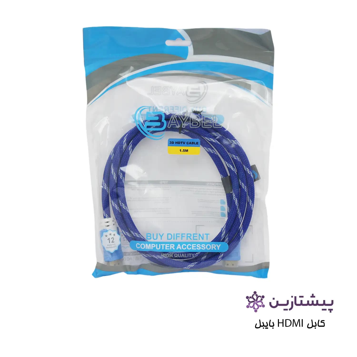 کابل 1.5متری HDMI برند بایبل — تصویر ۲