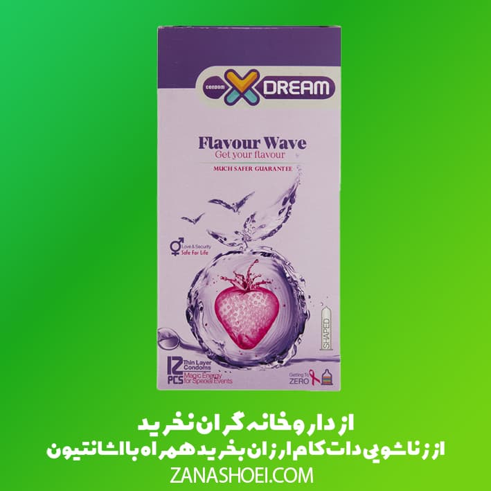 کاندوم میوه ای ایکس دریم مدل Flavour Wave بسته 12 عددی
