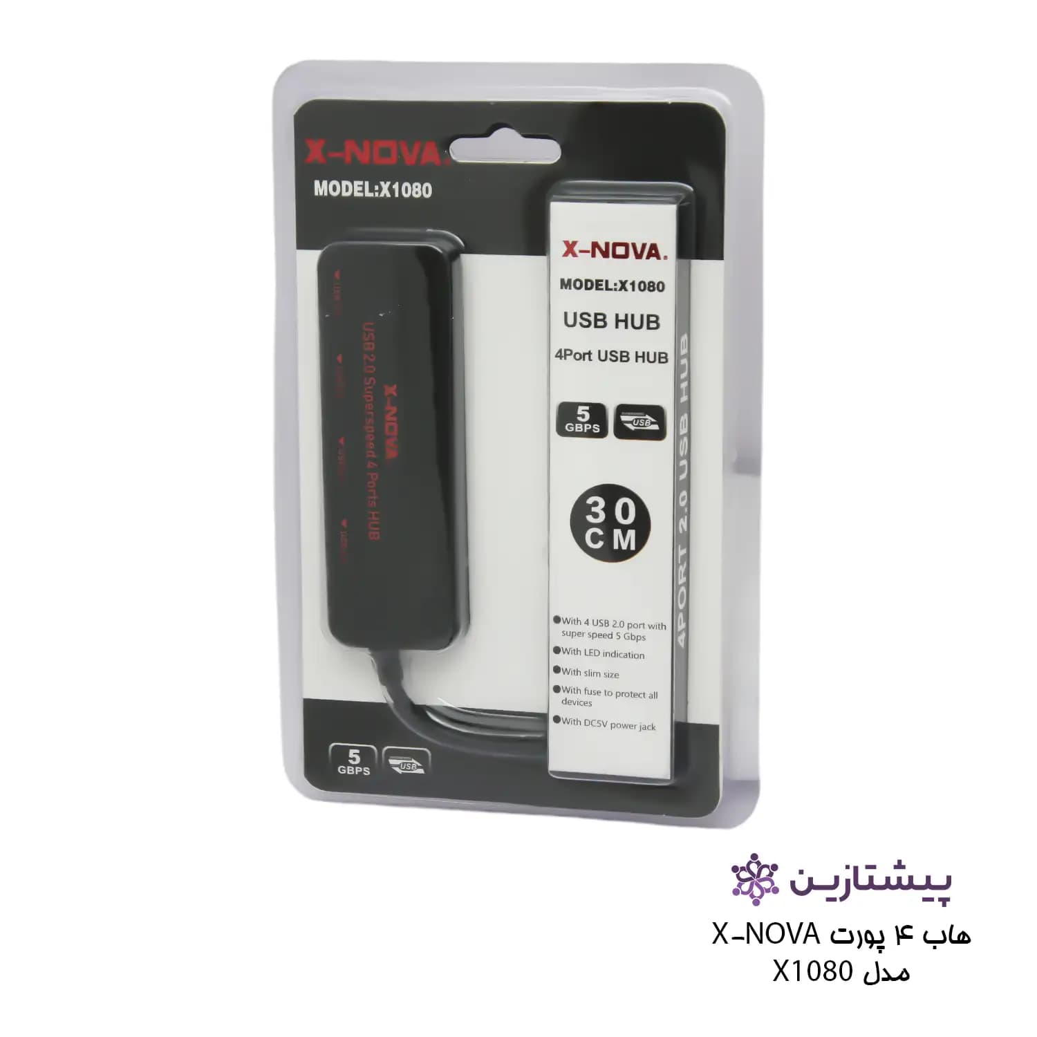 هاب 4 پورت X-NOVA مدل X1080 — تصویر ۲
