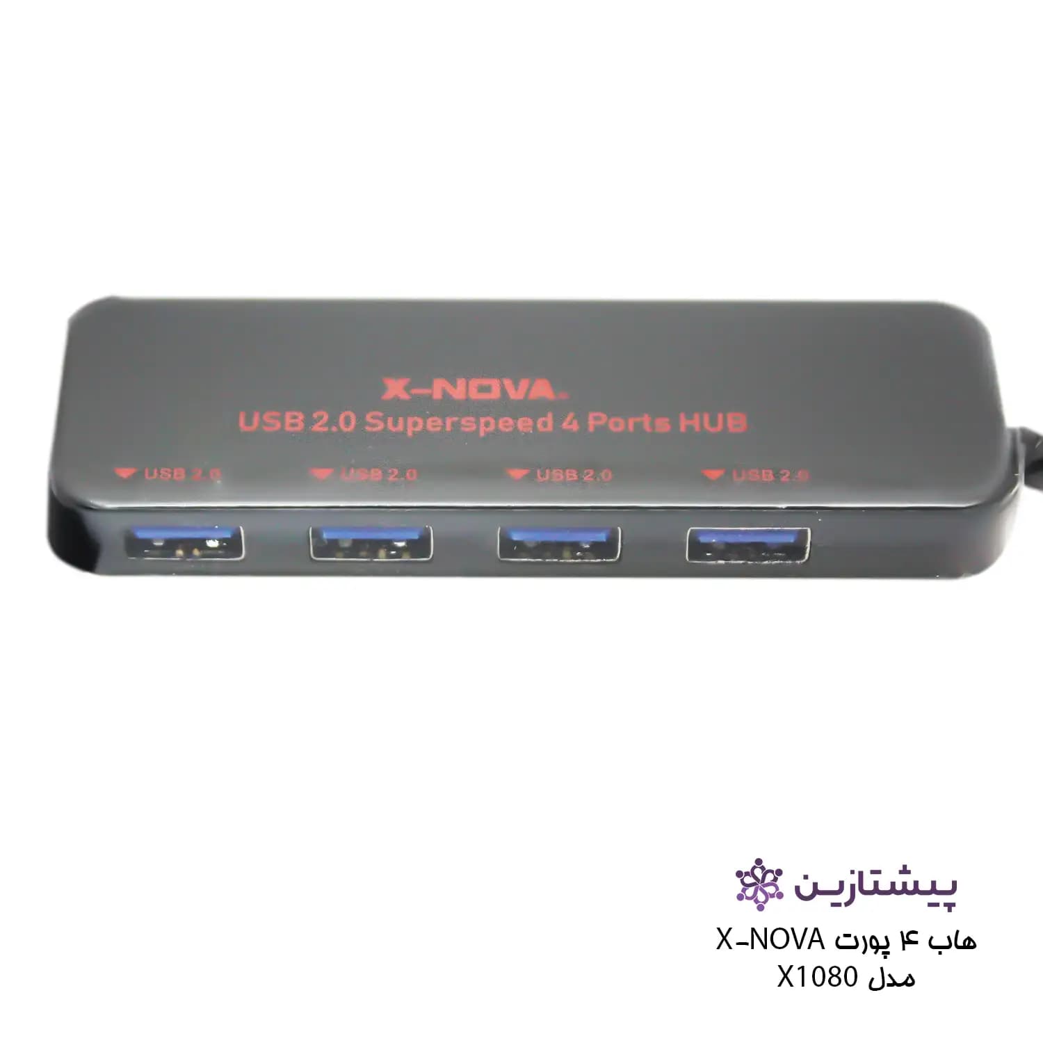 هاب 4 پورت X-NOVA مدل X1080
