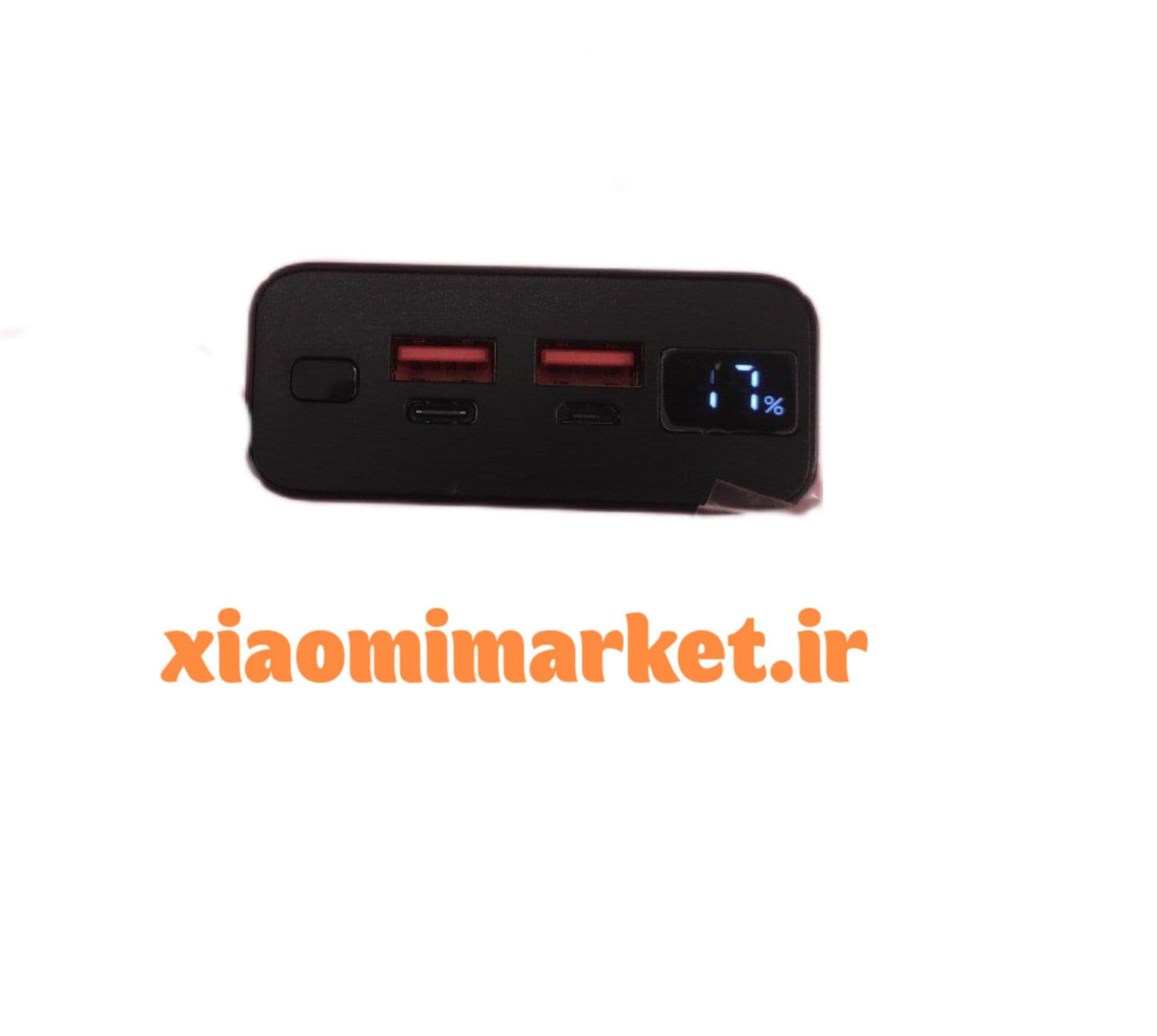 پاور بانک سیکنای مدل QSK-20 ظرفیت 20000 میلی آمپر فست شارژ — تصویر ۳