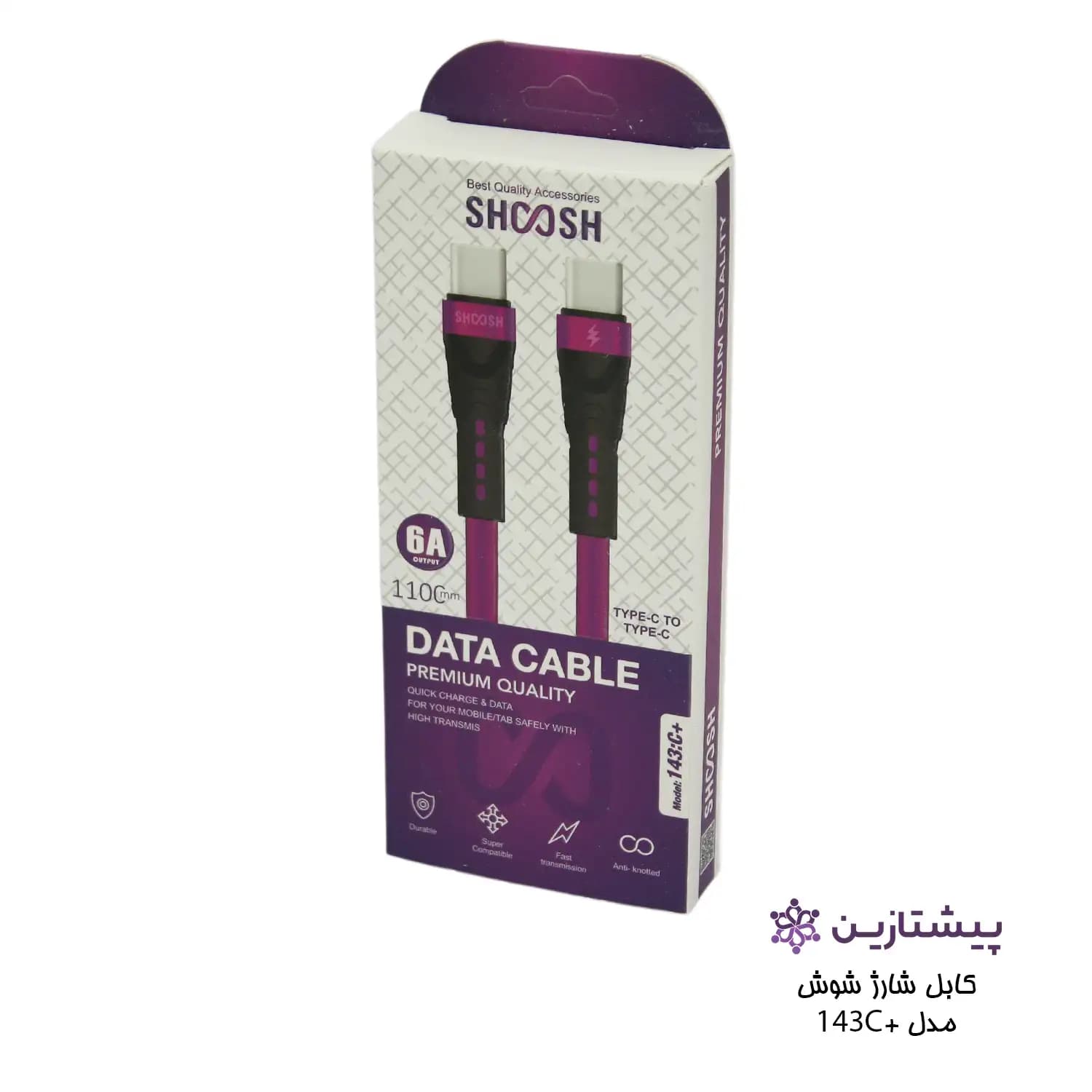 کابل شارژ موبایل شوش 2 سر تایپ سی مدل +shoosh Cable Charge 143C