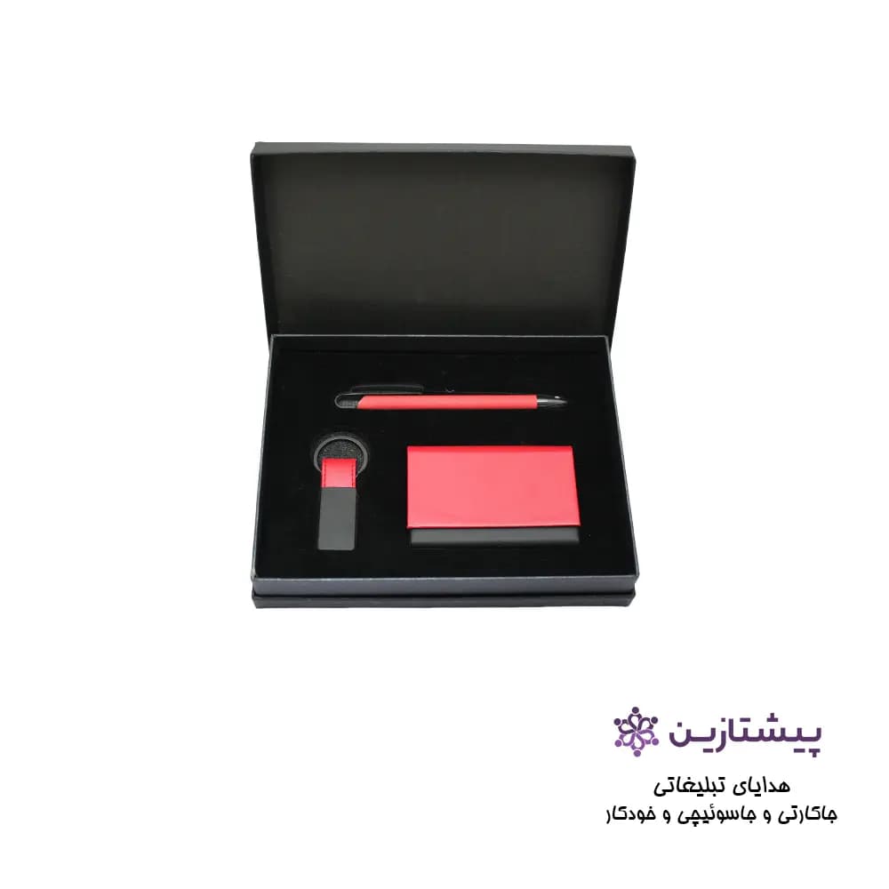 ست مدیریتی تبلیغاتی ۳ تکه با خودکار، جاکلیدی و جاکارتی با جعبه کادویی S45