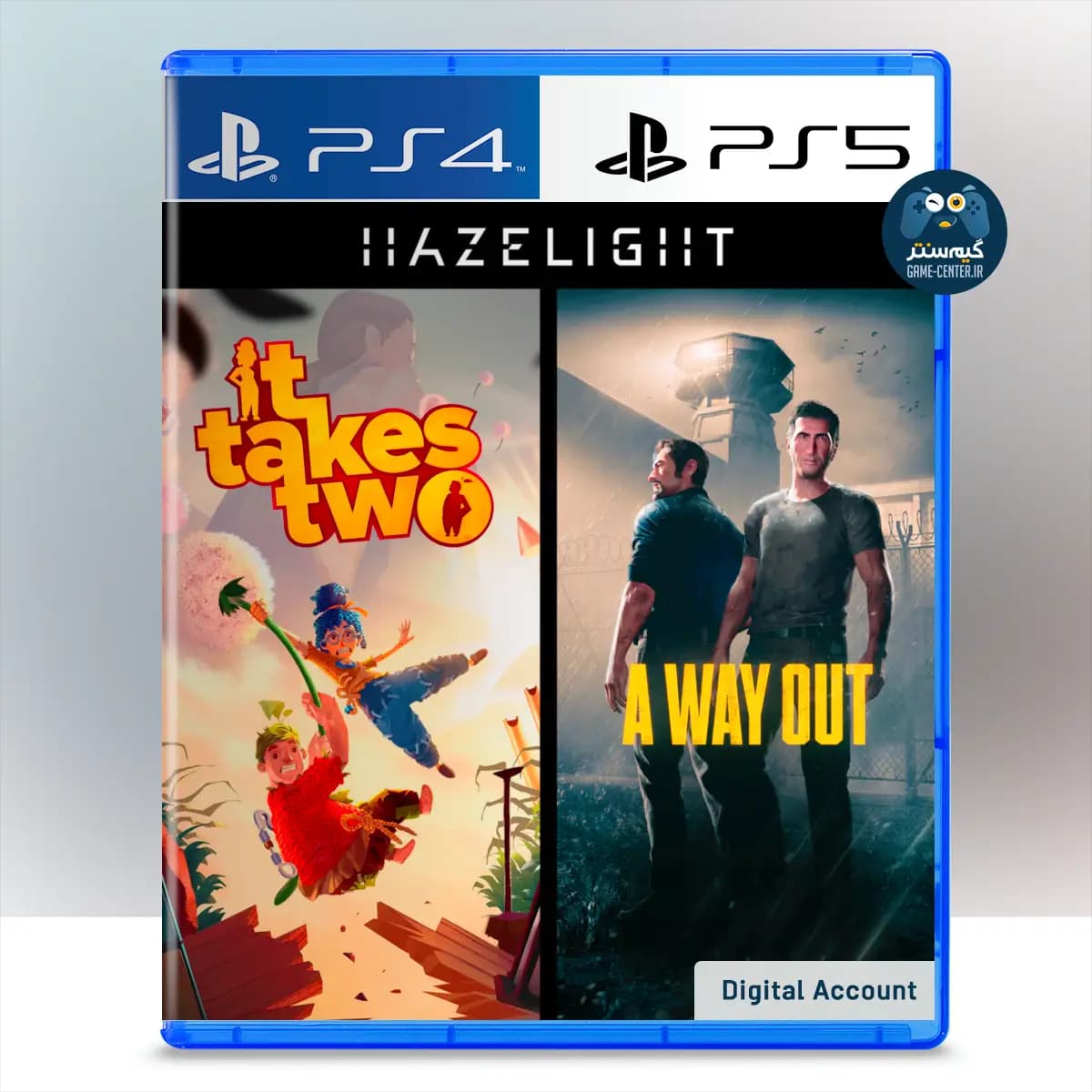 اکانت قانونی Hazelight Bundle