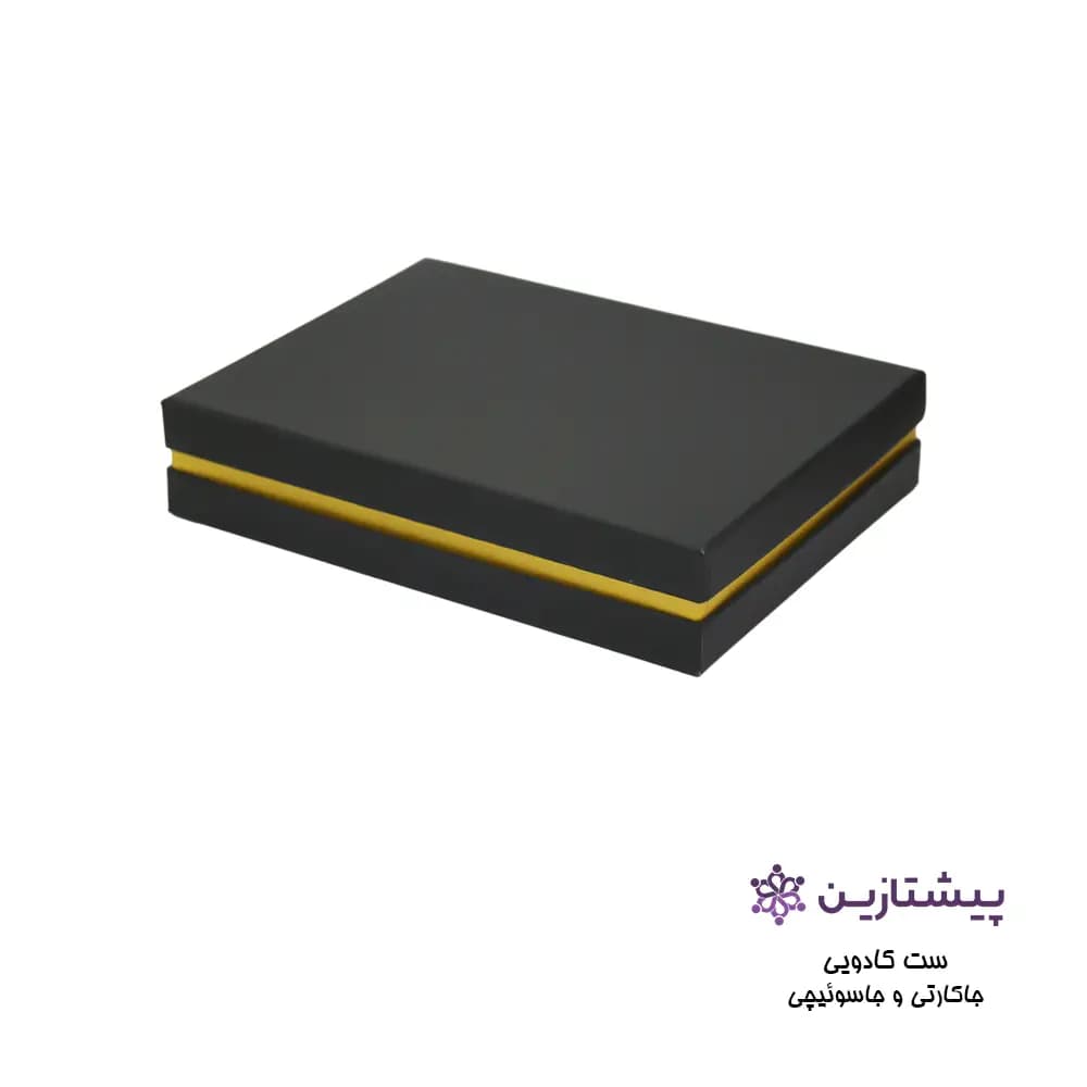 ست کادویی جاکلیدی و جاکارتی چرم ترمو نارنجی با جعبه هاردباکس لوکس S59 — تصویر ۲