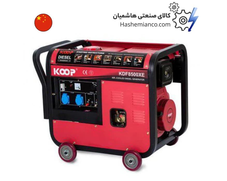 موتور برق دیزلی تکفاز کوپ 6KW مدل KDF 8500 XE