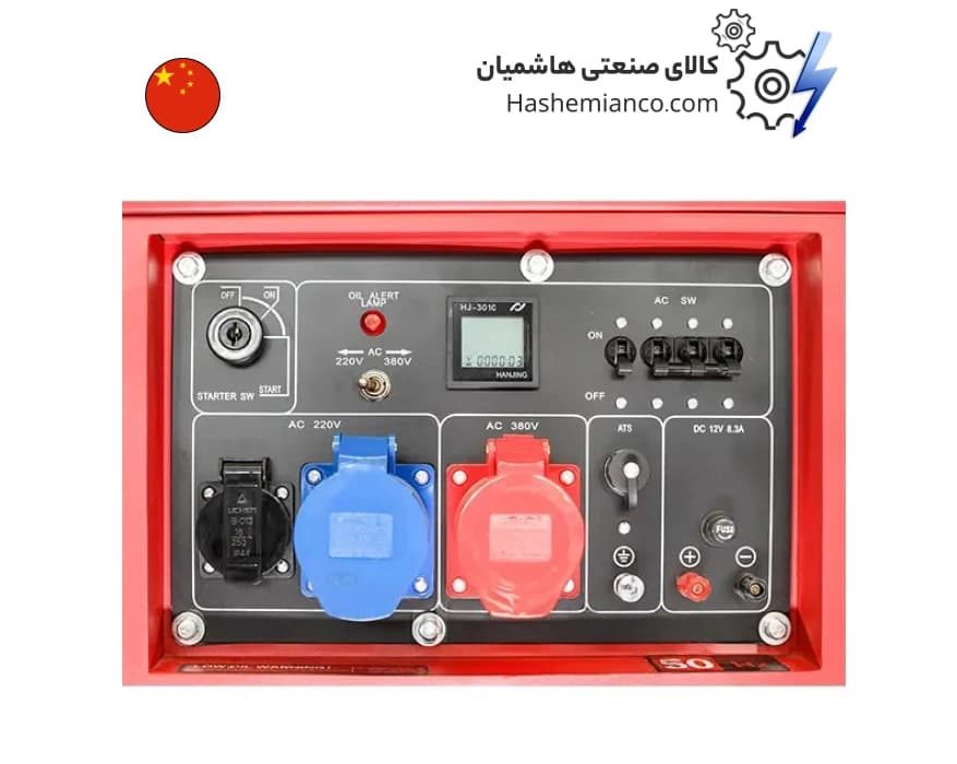 موتور برق دیزلی سایلنت 4.5 کیلووات کوپ KDF6700Q-3D — تصویر ۳