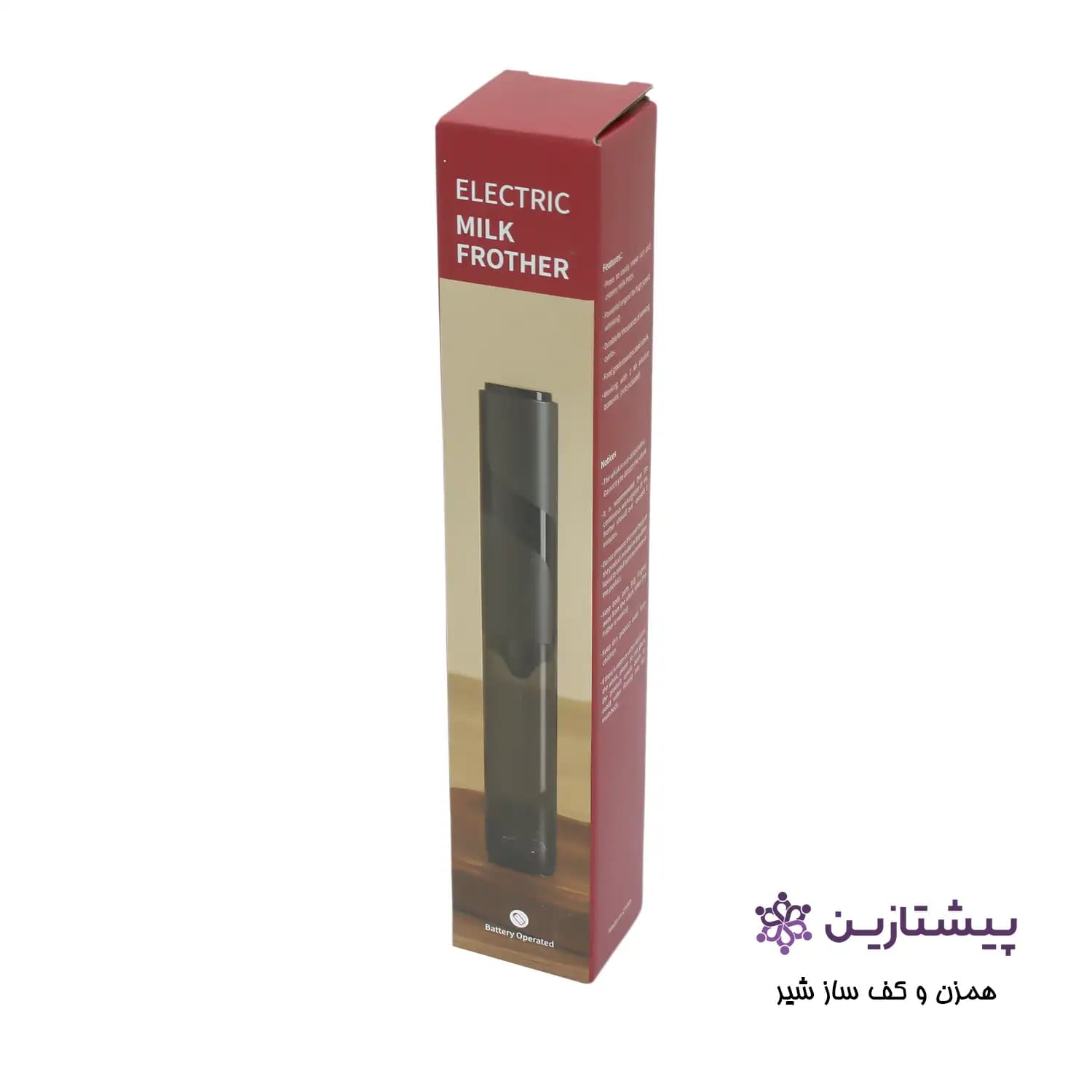همزن قهوه و شیر درب دار Electric Milk Frother — تصویر ۲
