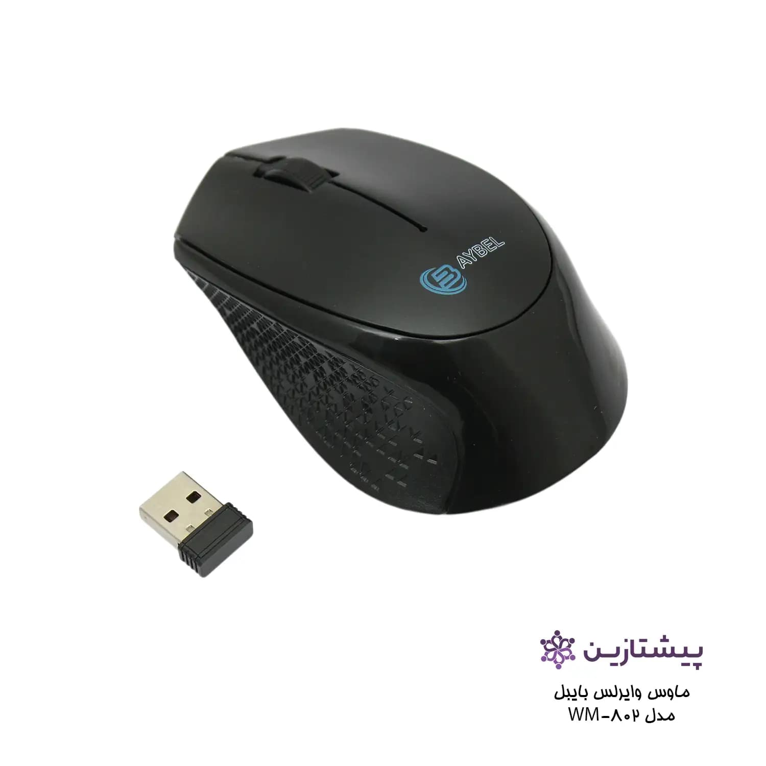 موس بی سیم بایبل مدل Baybel Wireless mouse WM-802 — تصویر ۲